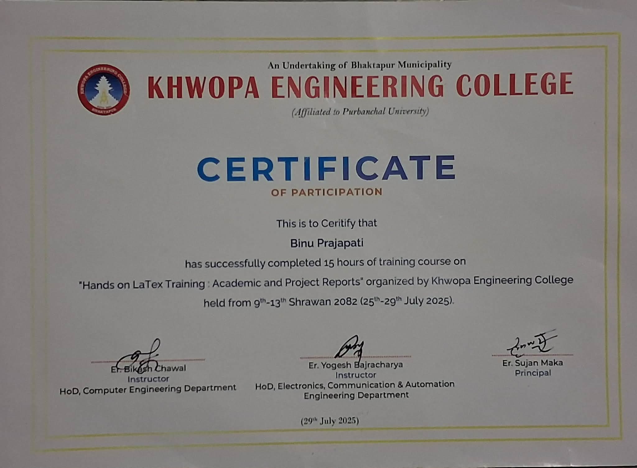 LaTeX Workshop Certificate